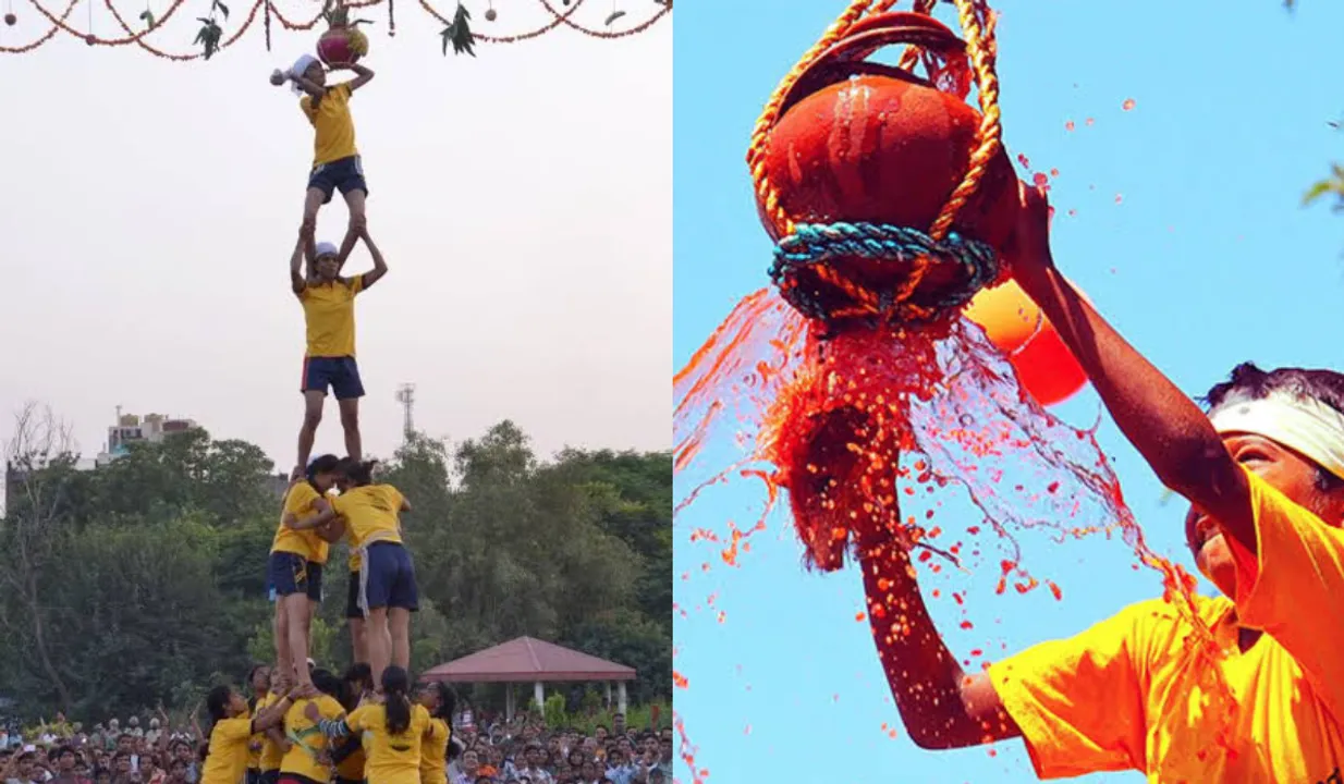 Janmashtami