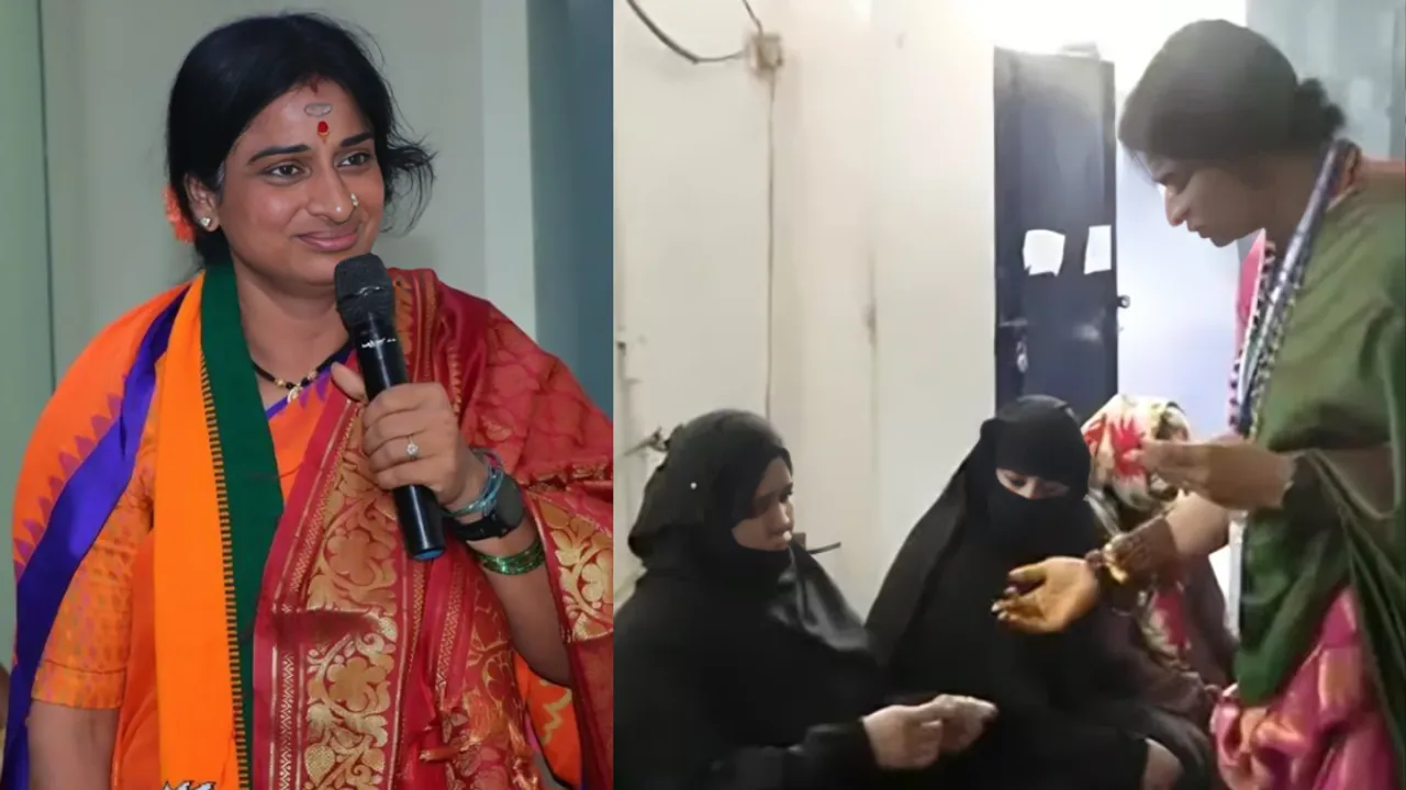 madhavi latha