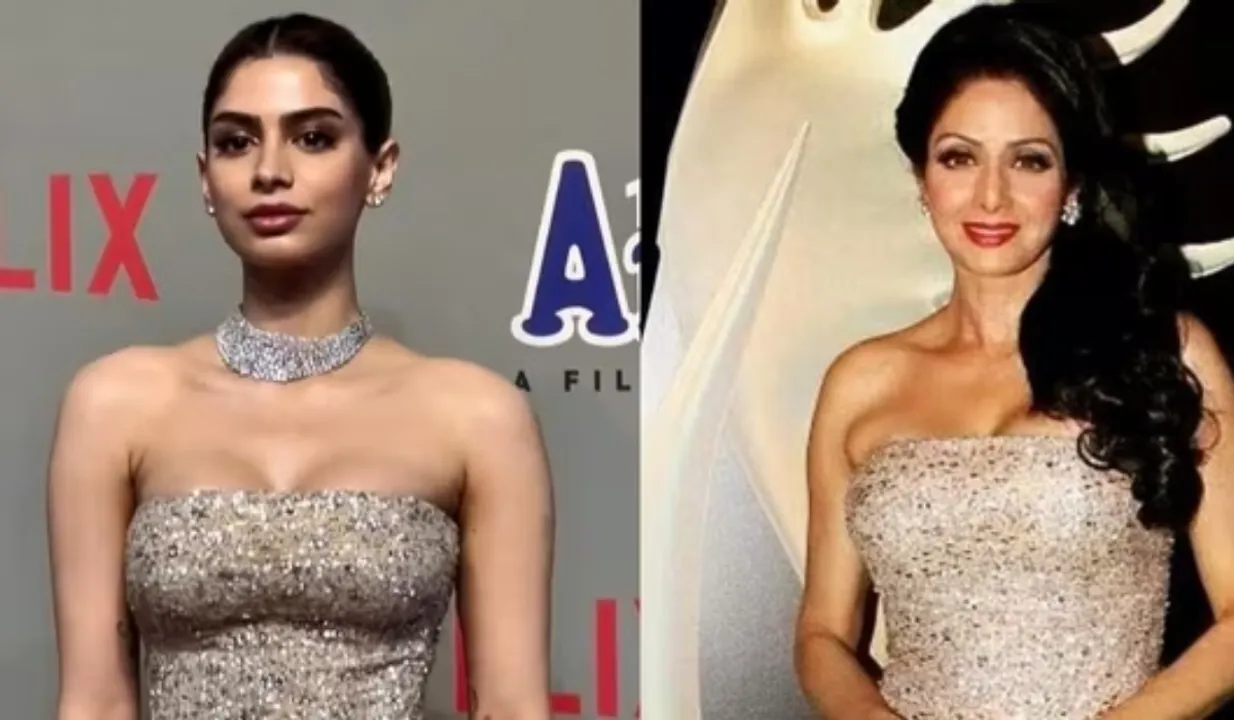 Khushi Kapoor Wears Sridevi's Old Dress 