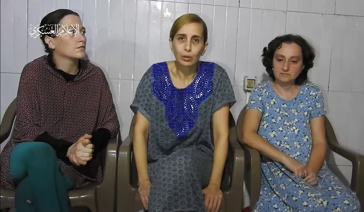 Hamas Video