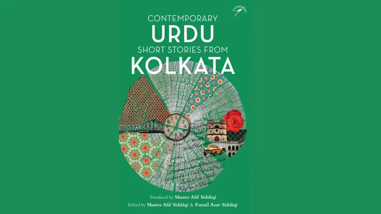 Stories From Kolkata