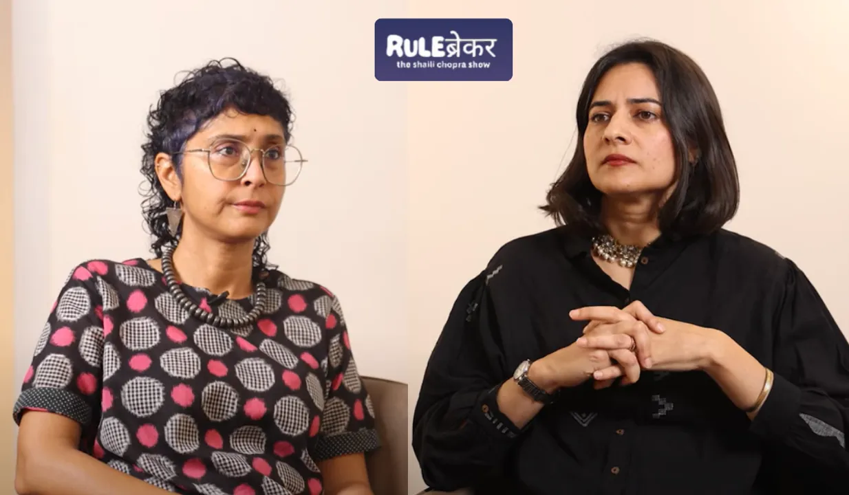 Kiran Rao