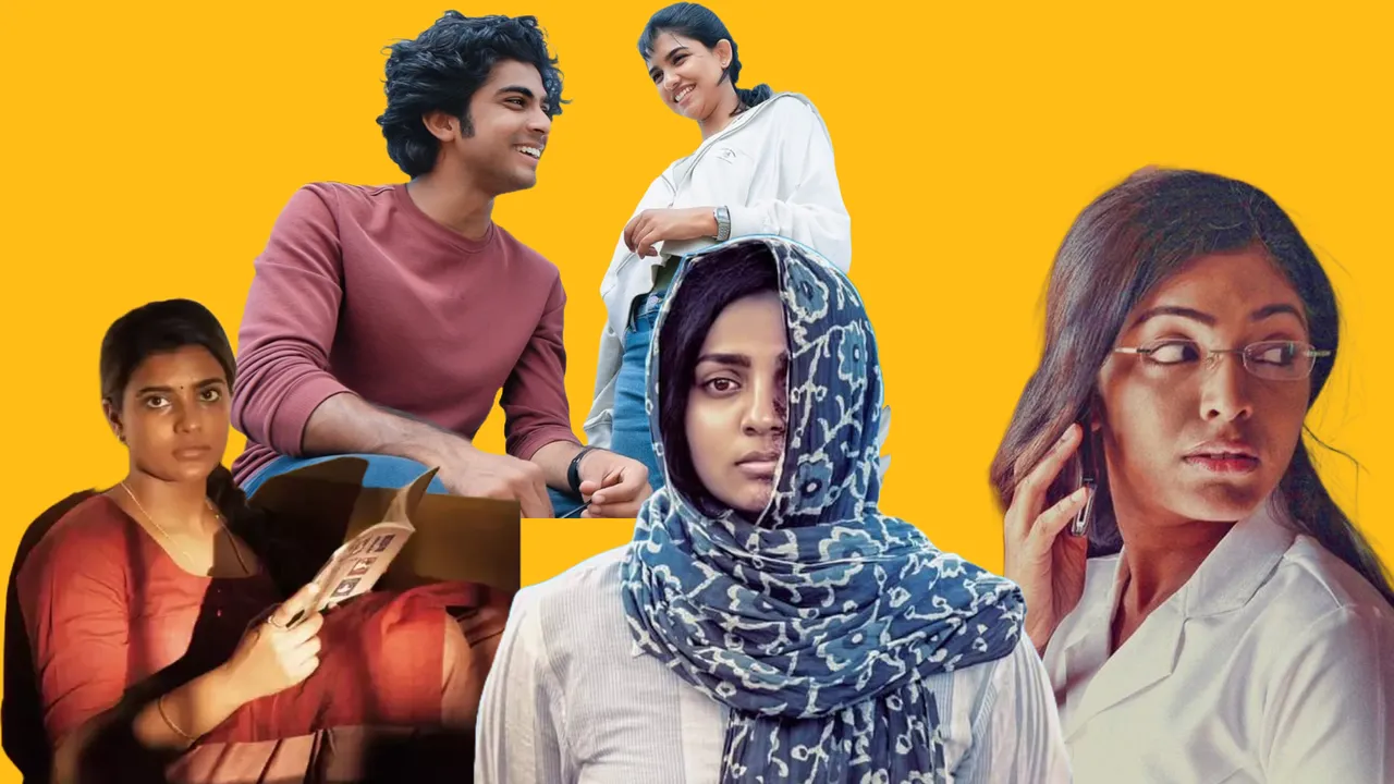 malayalam movies