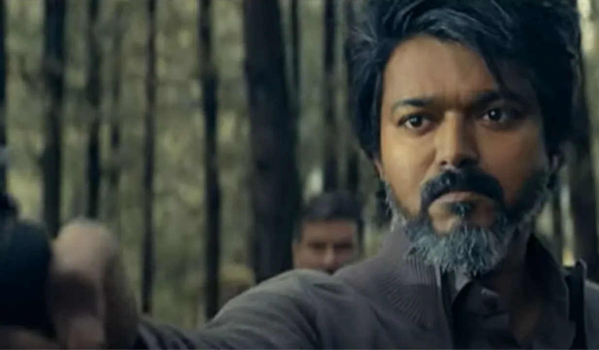 Leo Trailer
