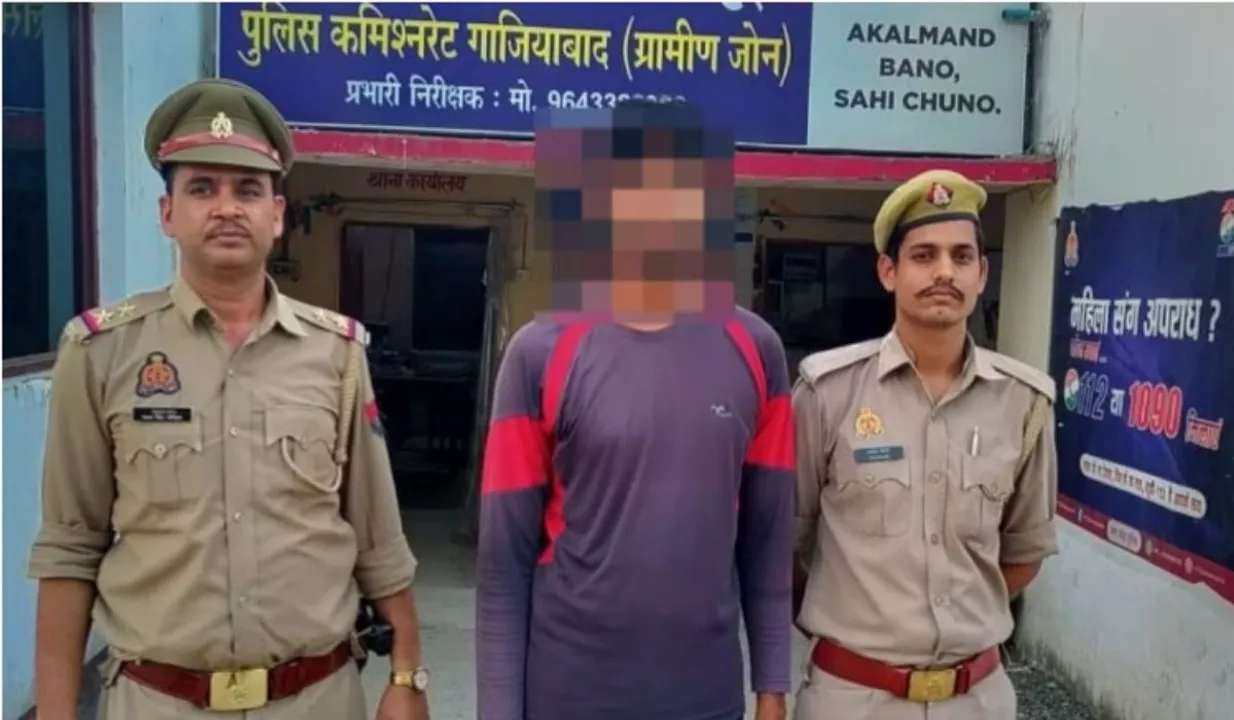 UP Woman Chasing Harasser Dies In Car Accident