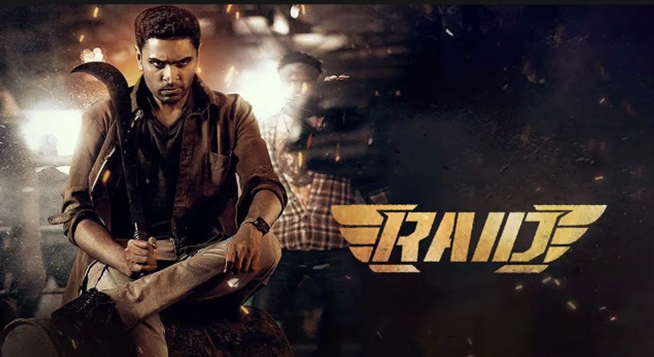 Raid Tamil Movie