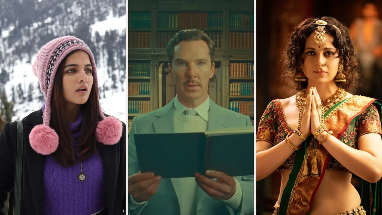 Family Entertainers.jpeg