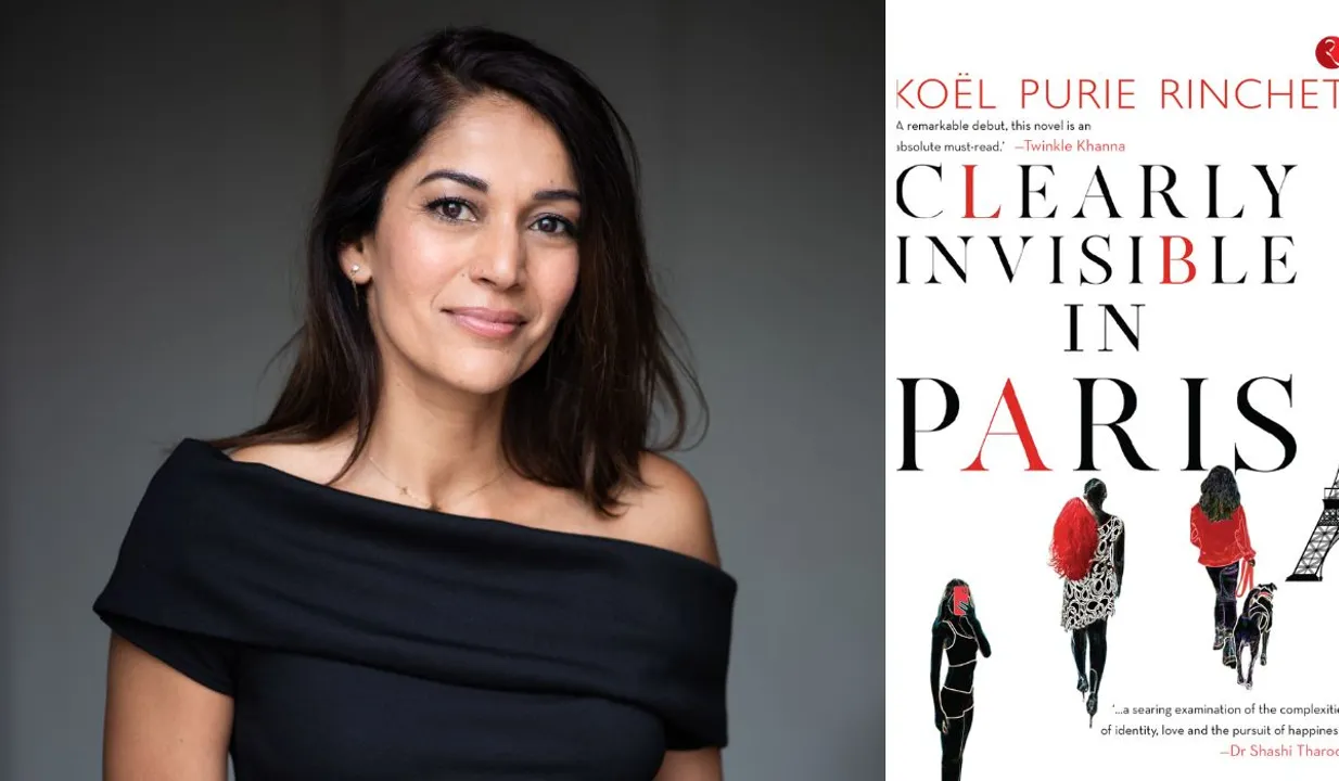 Koel