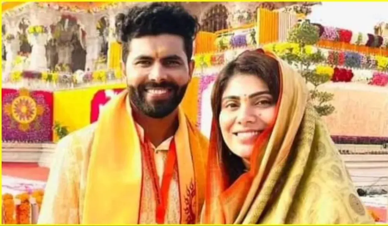 Ravindra Jadeja and Wife