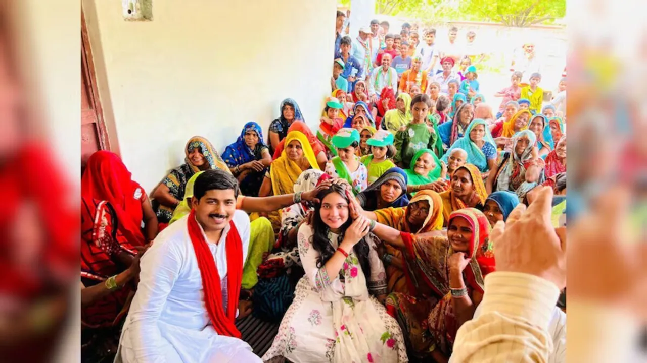 Amethi