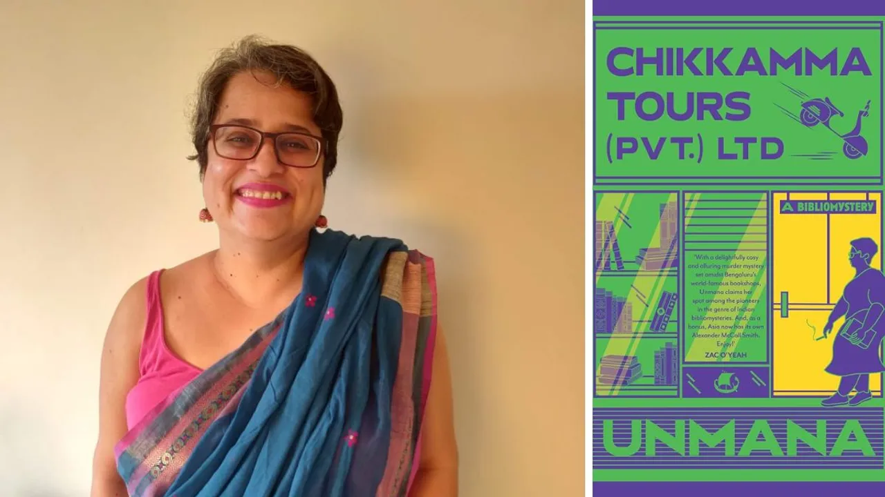 chikkamma tours unmana