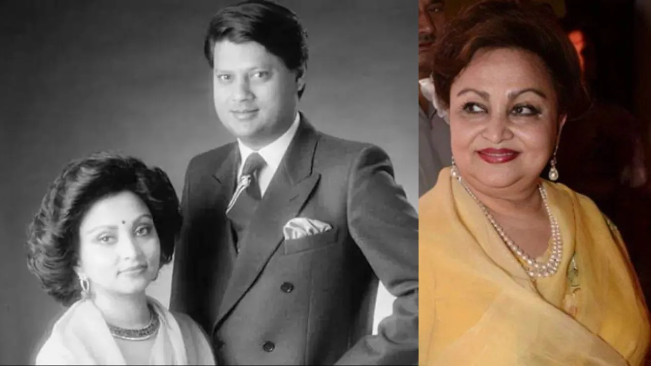 Rajmata