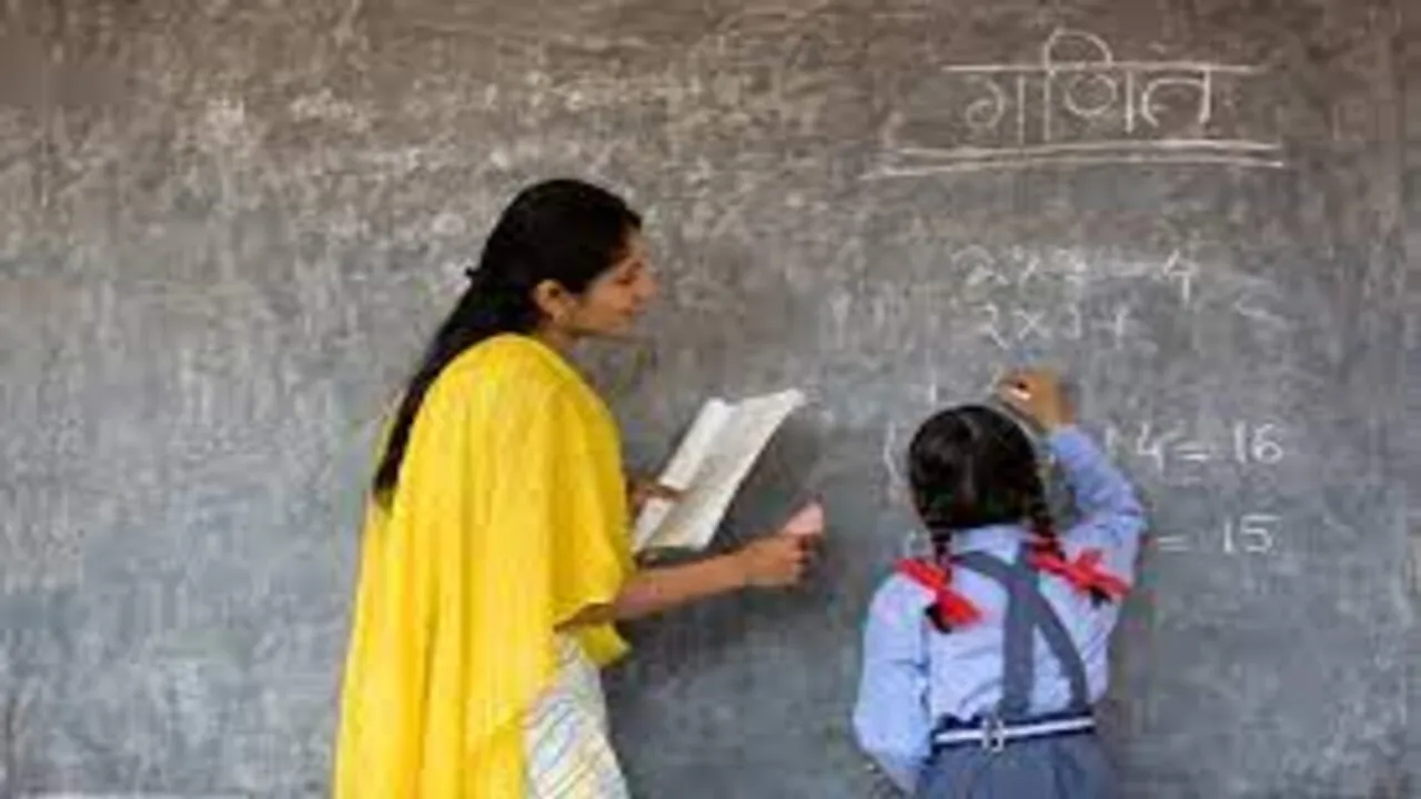 Teacher 