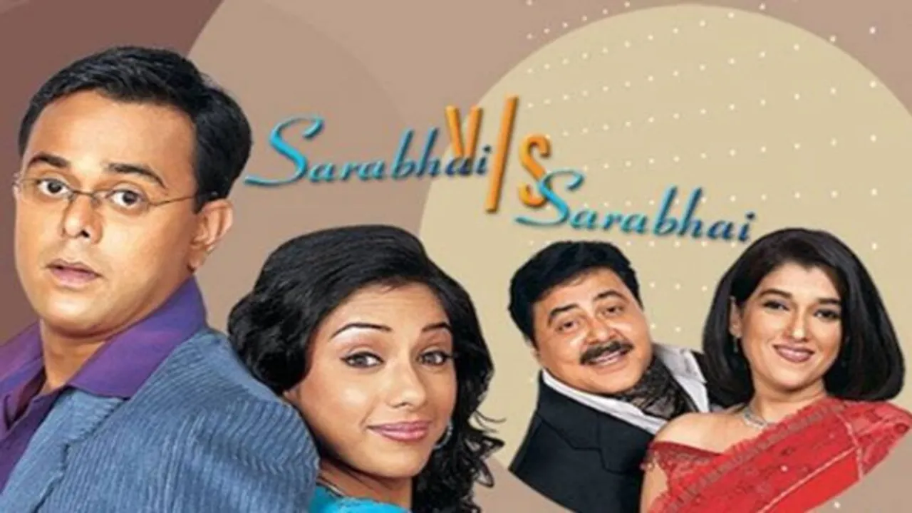 sarabhai