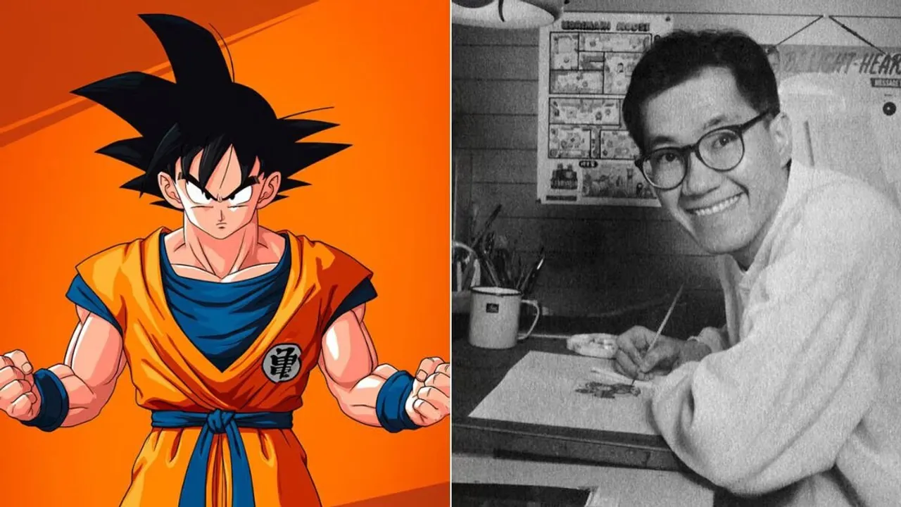 dragon ball z