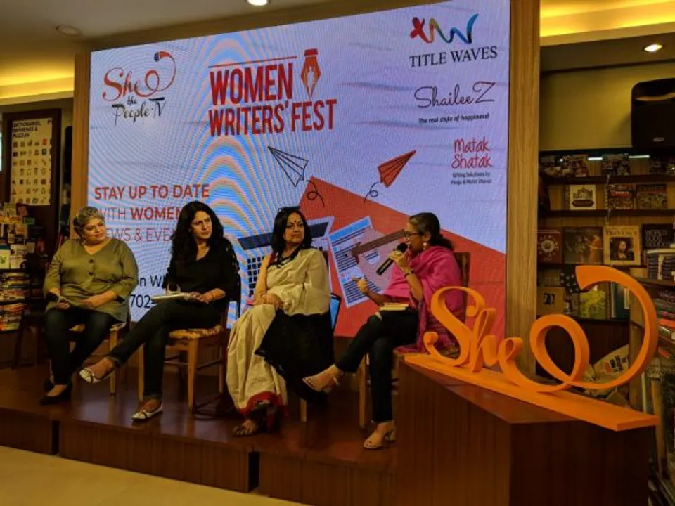 Women Glamour Industry