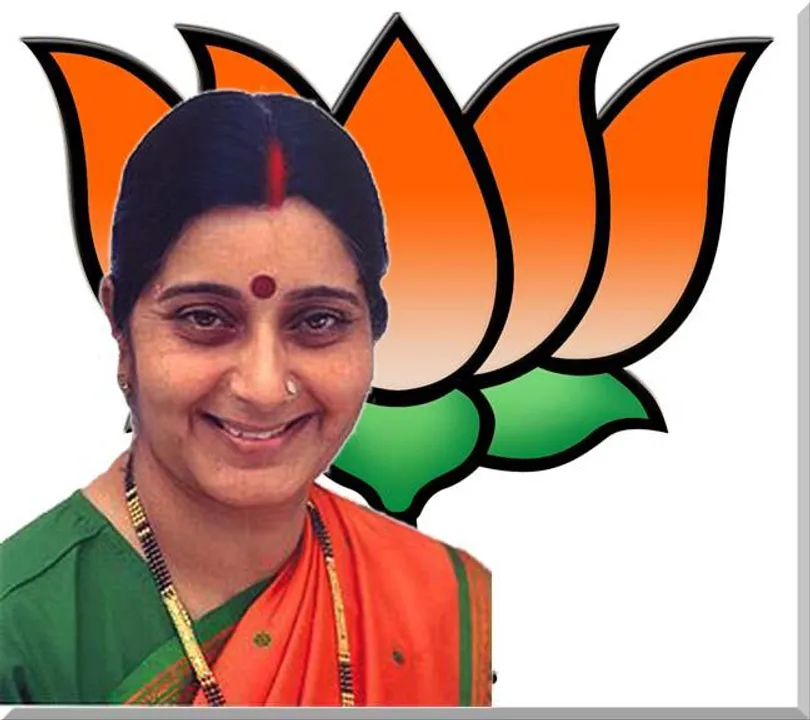 India's first woman external affairs minister