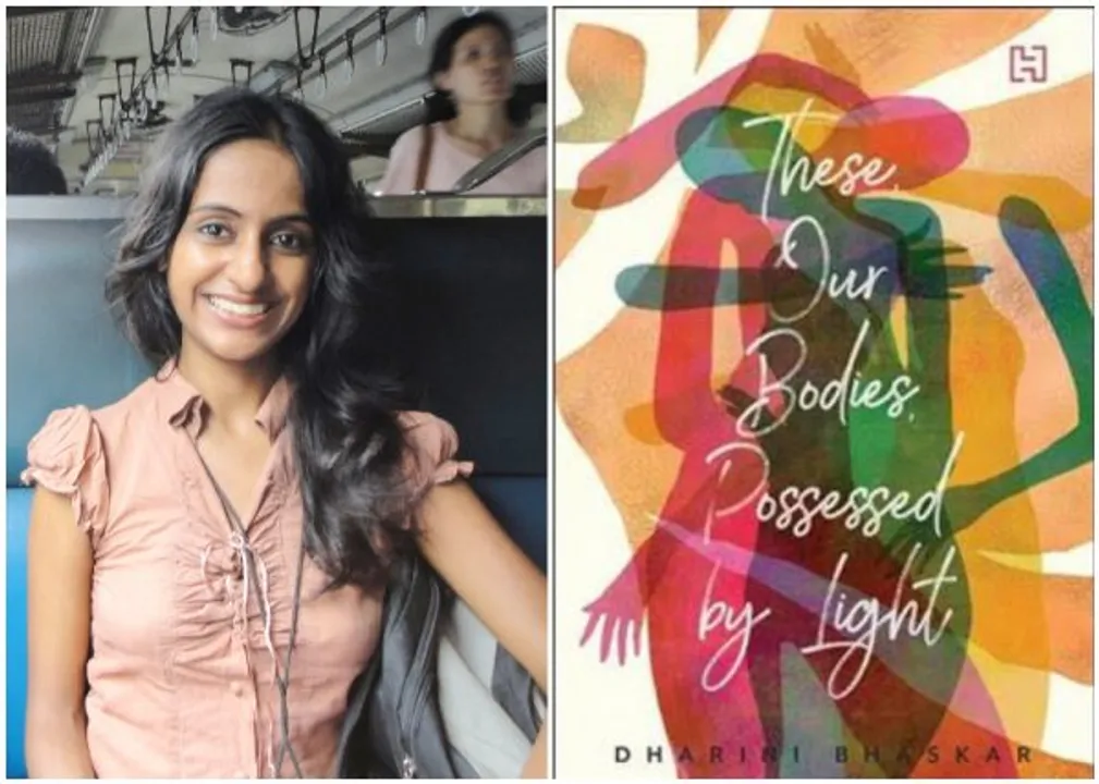 dharini Bharkar book