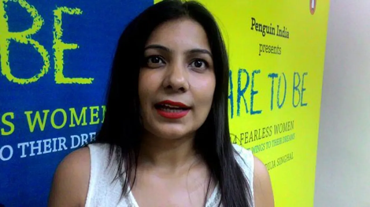 Neeru Sharma