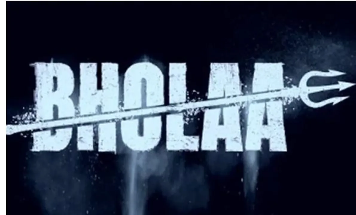 Ajay Devgn's Film Bholaa Teaser Release