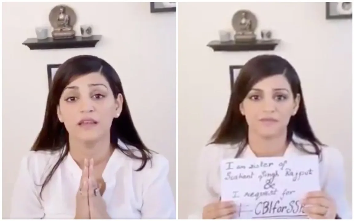 Shweta Singh Kirti Sushant Earth Day