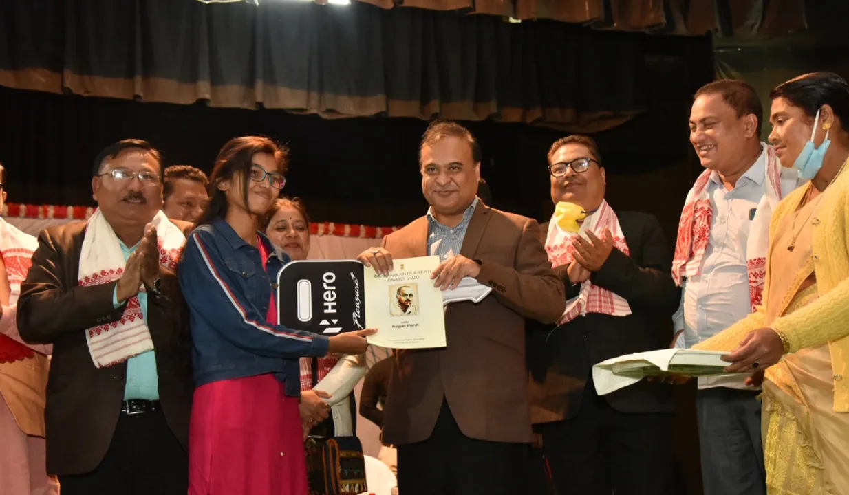 Assam CM Launches Two Schemes,girl education Assam Education Minister