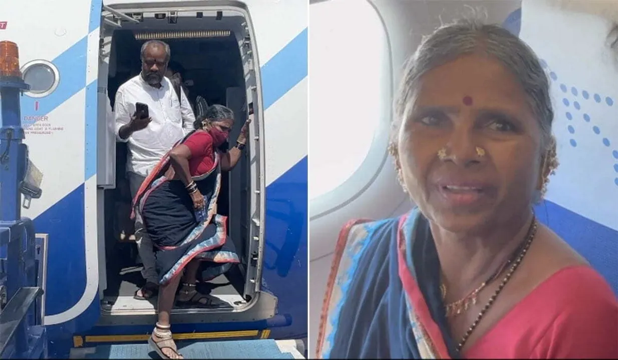 Milkuri Gangavva Take First Flight