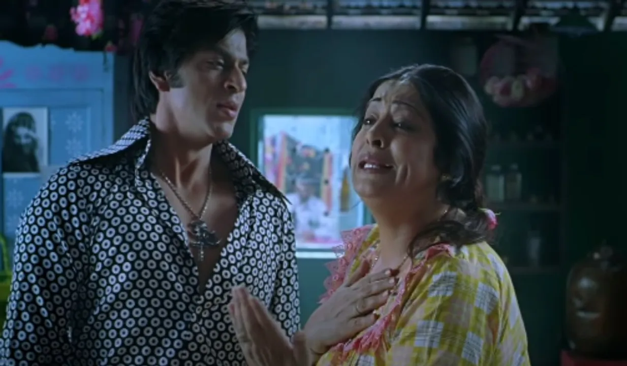 Mama's Boy Syndrome