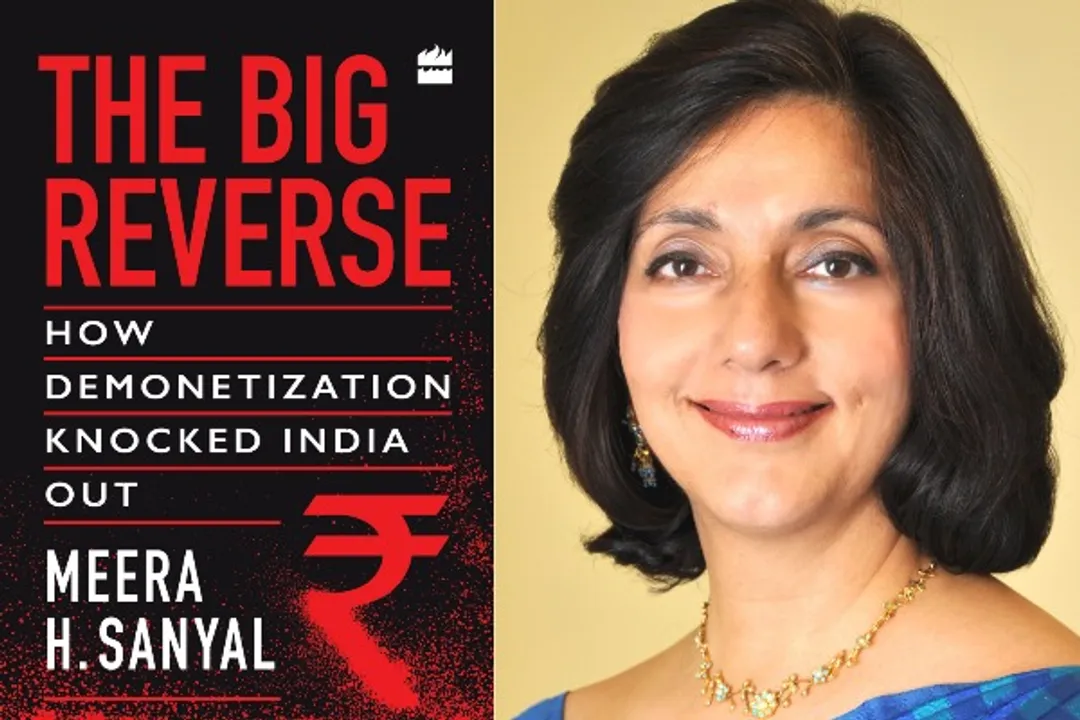 Meera Sanyal