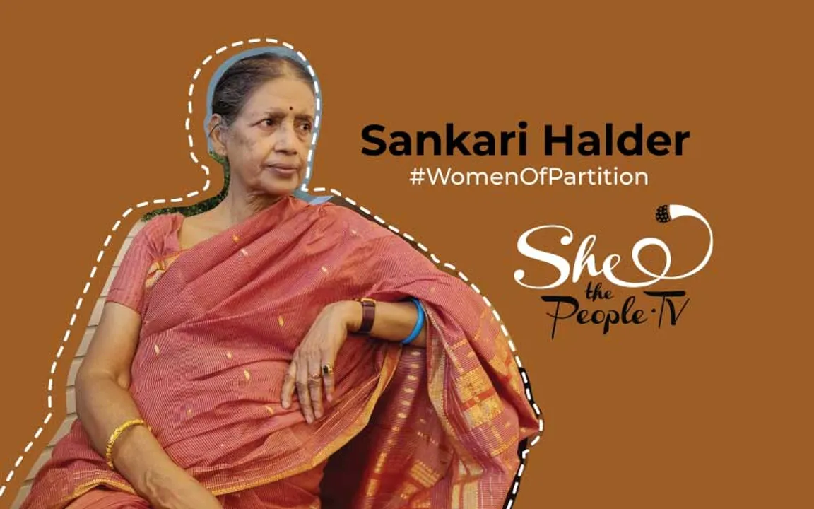 Sankari Halder