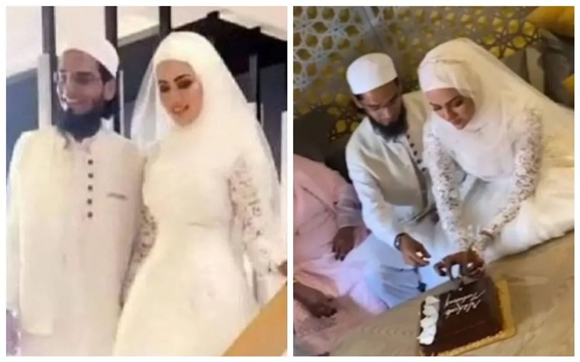 Sana Khan wedding videos