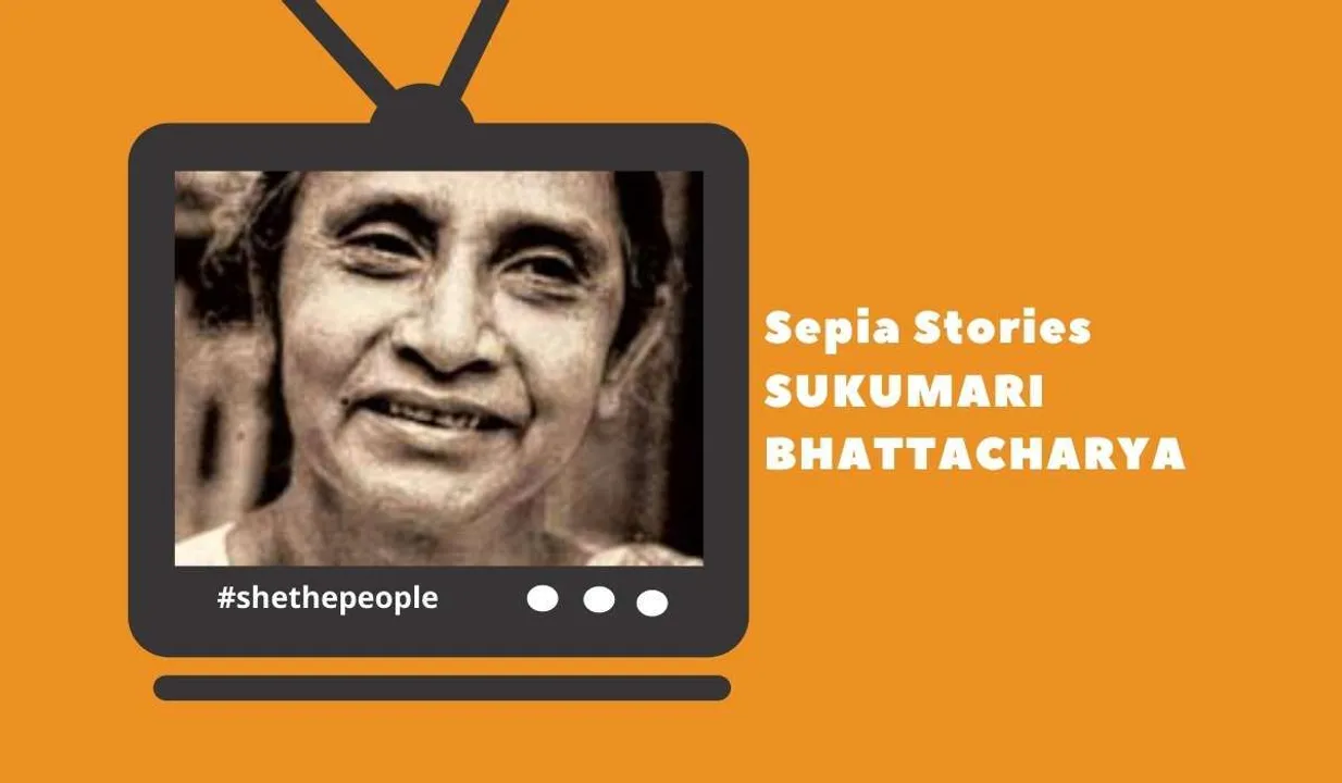 Sukumari Bhattacharya