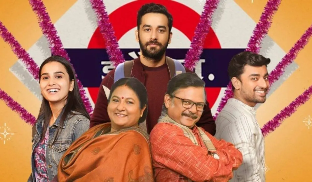 diwali-ott-watchlist
