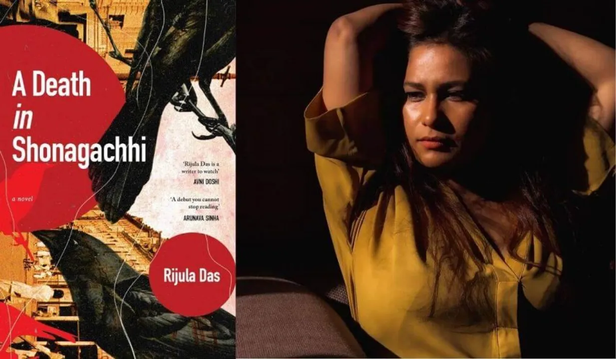 rijula das books