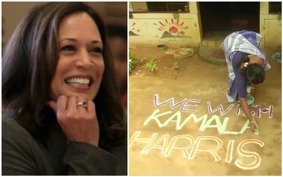 Kamal Harris rangoli