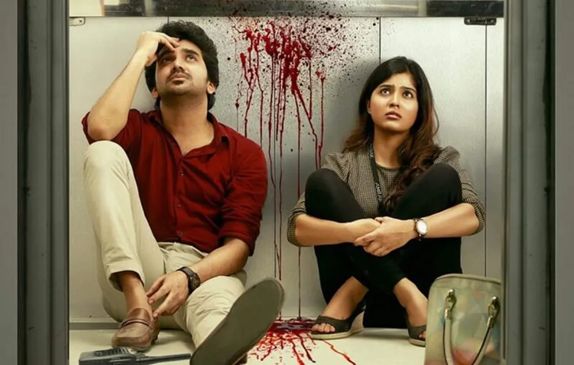 Tamil film Lift