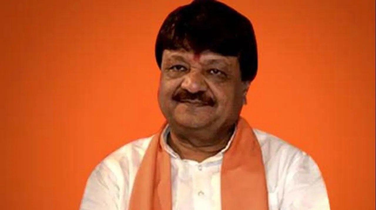 Kailash Vijayvargiya On Women's Clothes