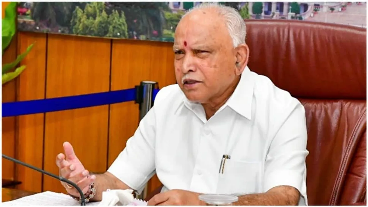 BS Yediyurappa sex CD scandal