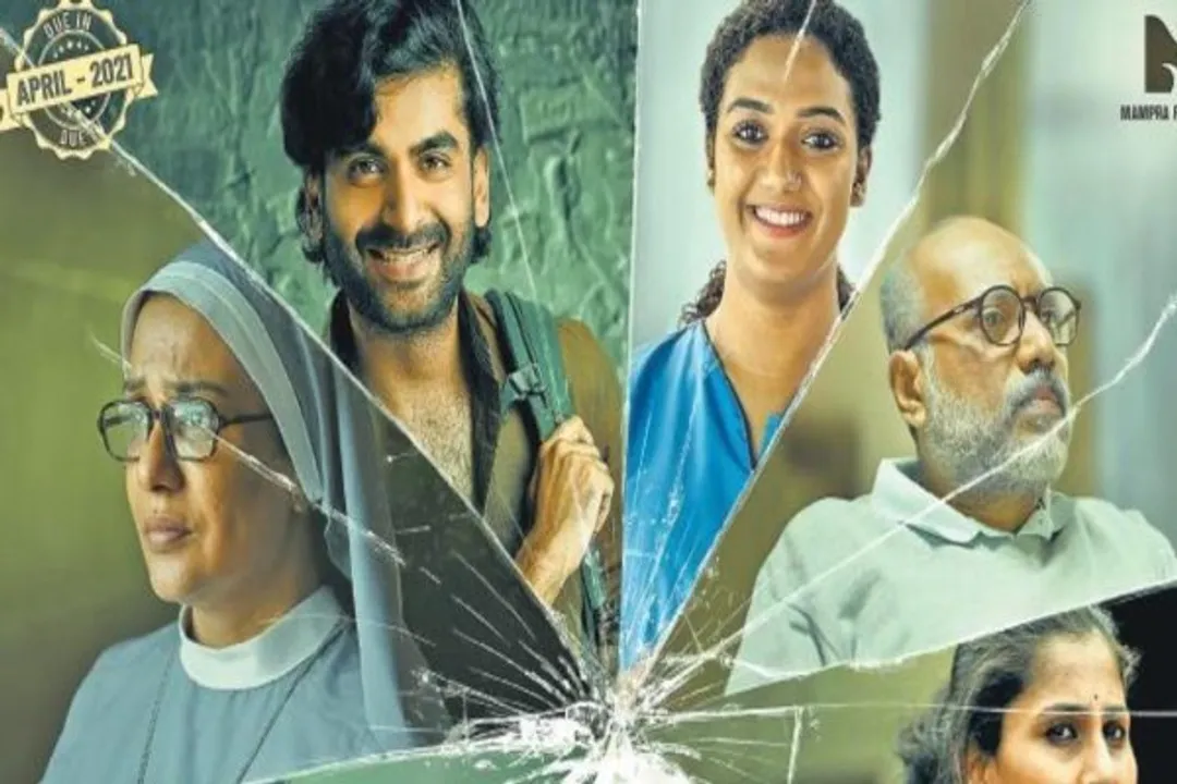 Cheraathukal Cast, Cheraathukal Premiere, Cheraathukal Cast ,Cheraathukal anthology ,Cheraathukal trailer