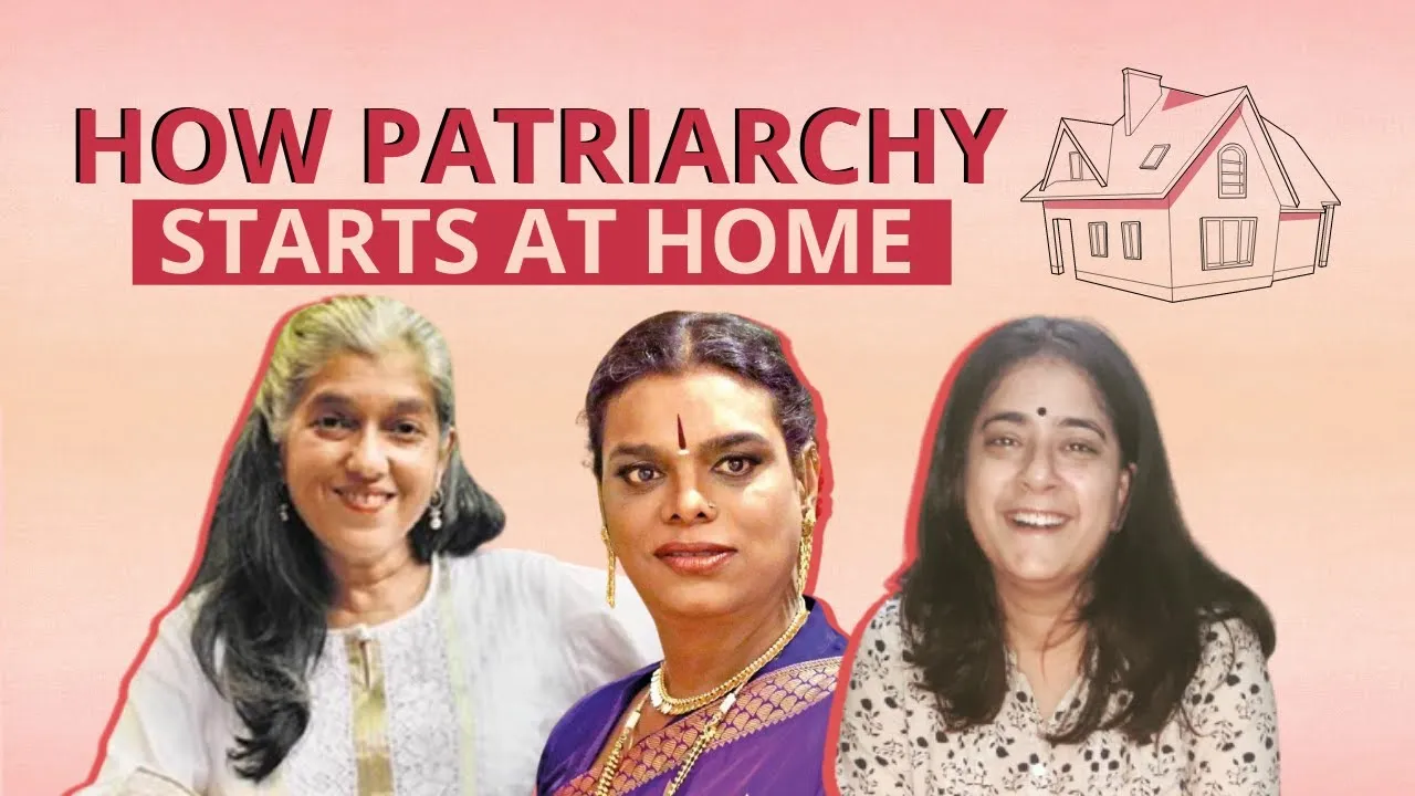 Patriarchy In Daily Life