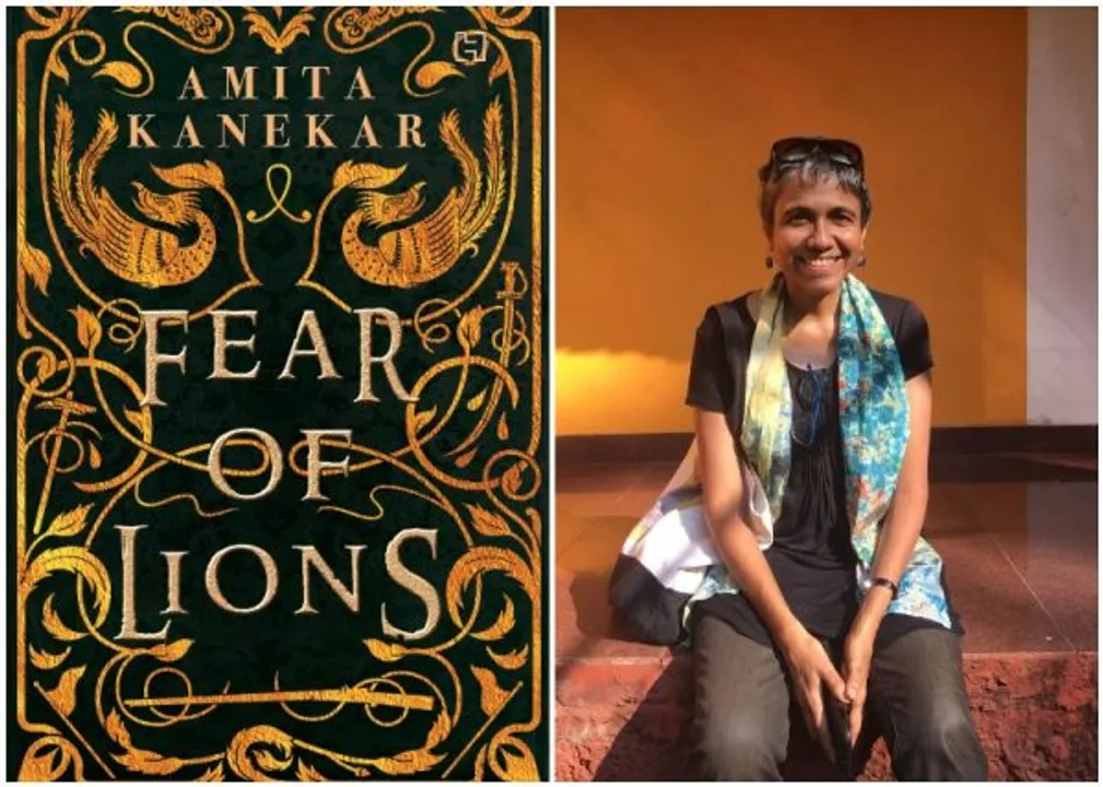 amita kanekar