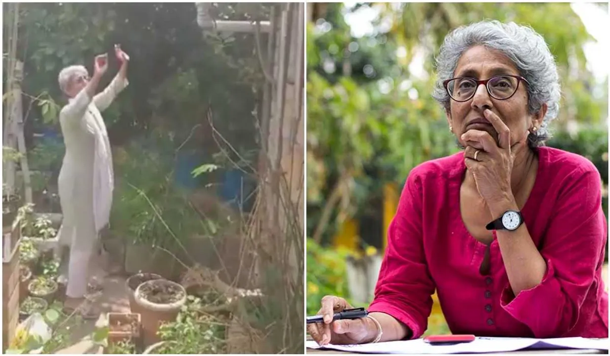 chitra vishwanath