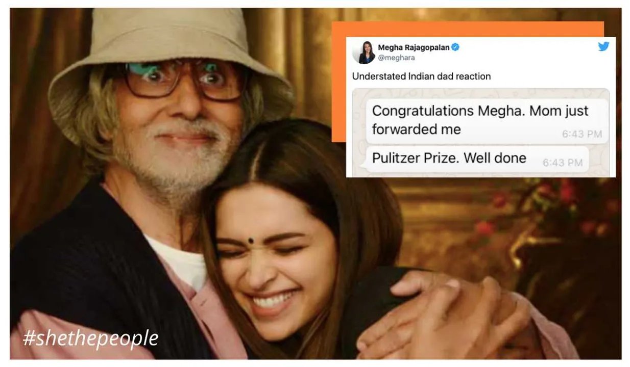 indian dad compliments