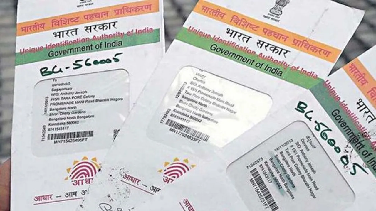 SC upholds Aadhaar
