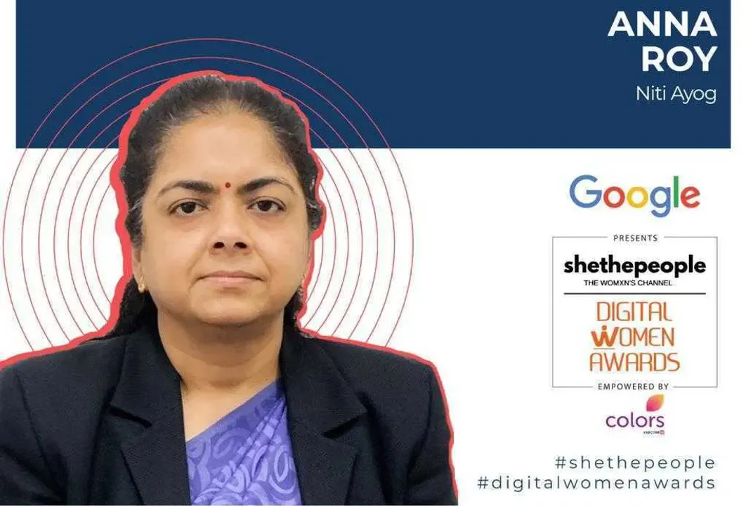 Niti Aayog, DWA 2020