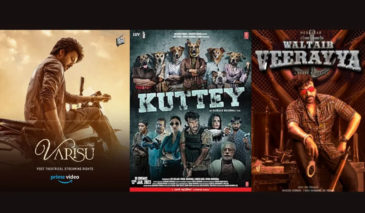 Five Films For This Festive Weekend