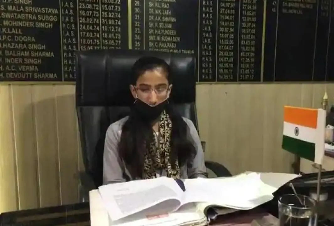 peon daughter kangra