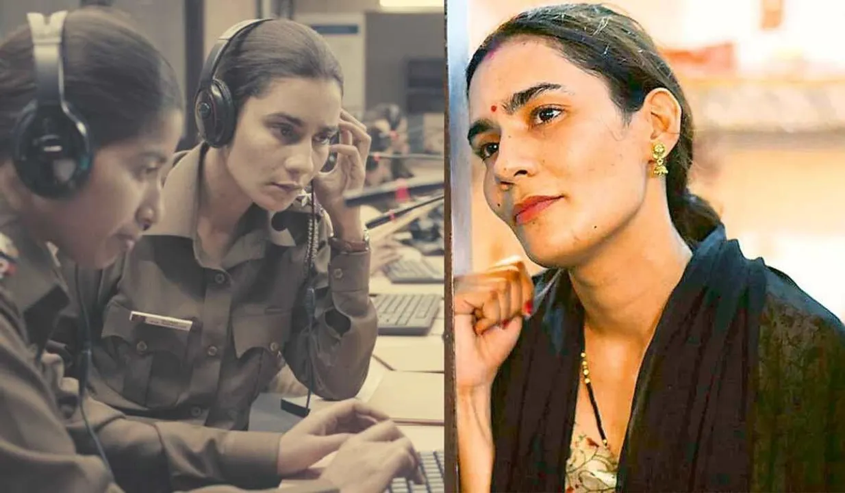 Geetika Vidya Actor, geetika vidya