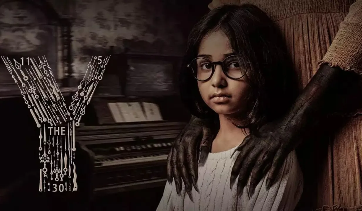 theatre releases for first week of 2023