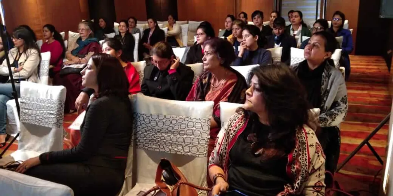 SBI Chandigarh Women Personal Finance